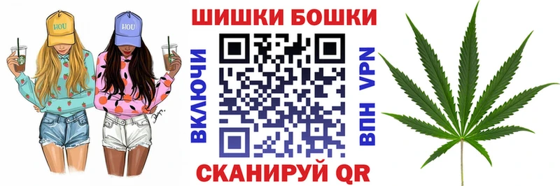 Виды наркоты Тамбов КОКАИН  Амфетамин  Псилоцибиновые грибы  A PVP  МАРИХУАНА 