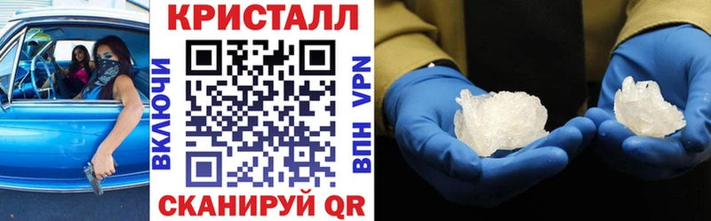 Amphetamine VHQ  Тамбов 