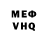 Amphetamine VHQ Maxim Karih