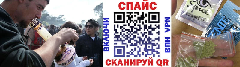 БУТИРАТ 99%  Тамбов 