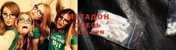 MESCALINE Алексин