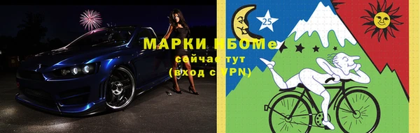 MESCALINE Алексин