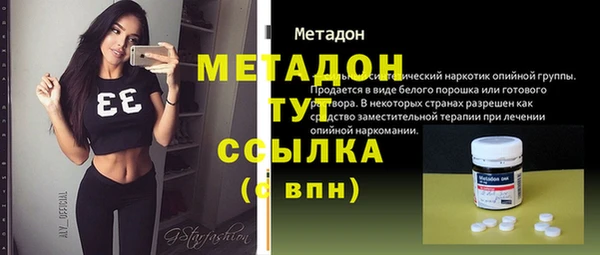 МДПВ Алзамай