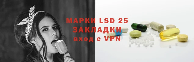 MDMA Premium VHQ Чекалин