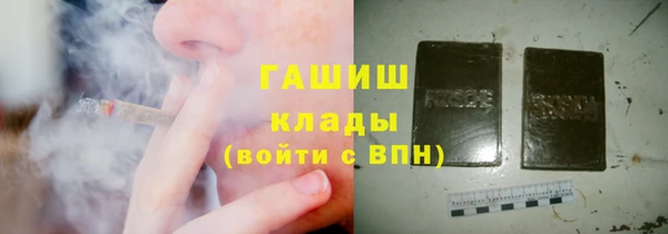 МДПВ Алзамай