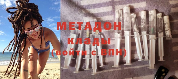 MESCALINE Алексин