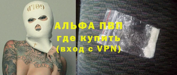 МДПВ Алзамай