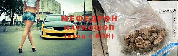 дживик Чегем