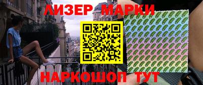 ешки Шебекино