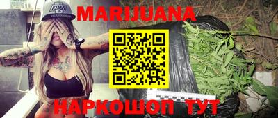 МДМА Шахты