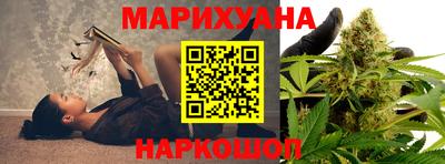 мяу мяу мука Шелехов