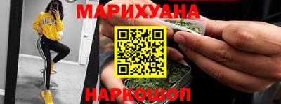 ешки Шебекино