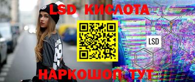 мяу мяу мука Шелехов