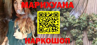 прущая мука Ярцево