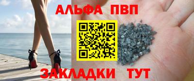МДМА Шахты