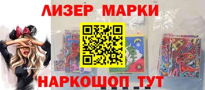 МДМА Шахты