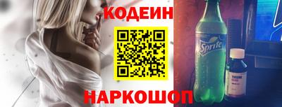 ешки Шебекино