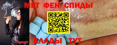 ешки Шебекино