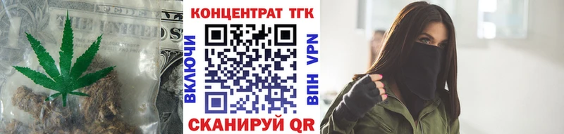 Дистиллят ТГК гашишное масло  наркошоп  Тамбов 